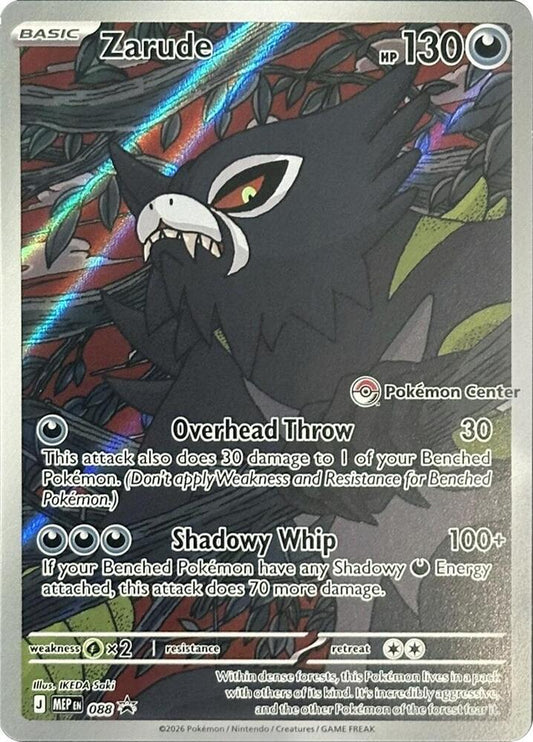 Zarude - 088 (Pokemon Center Exclusive) | ME: Mega Evolution Promo #088