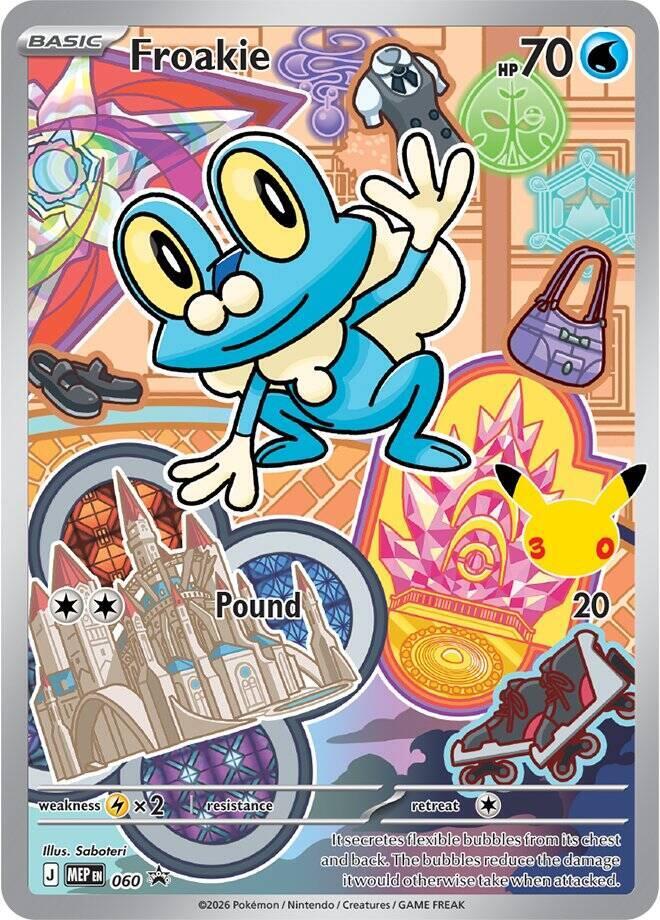Froakie -  060 | ME: Mega Evolution Promo #060