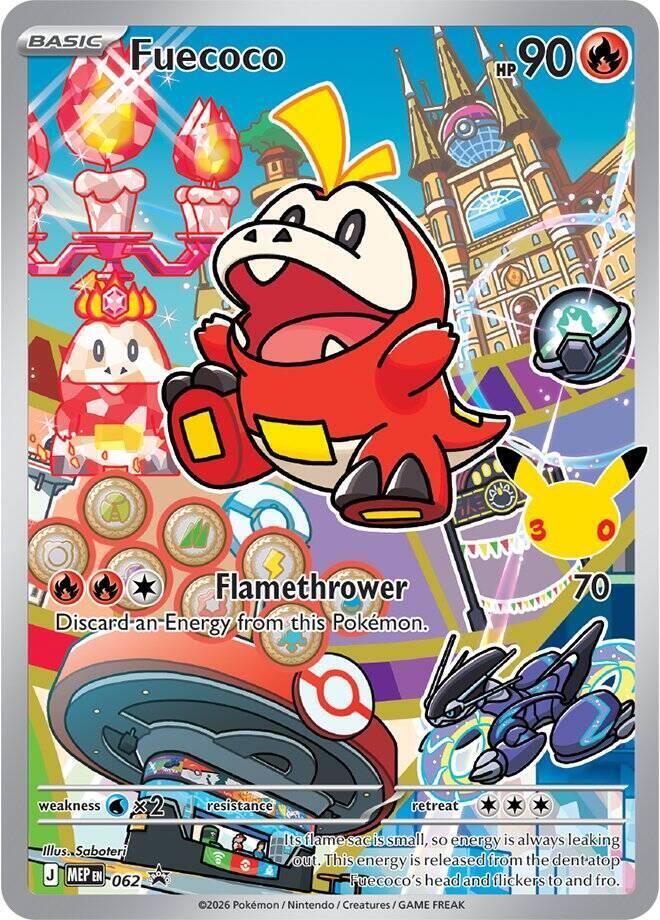 Fuecoco -  062 | ME: Mega Evolution Promo #062