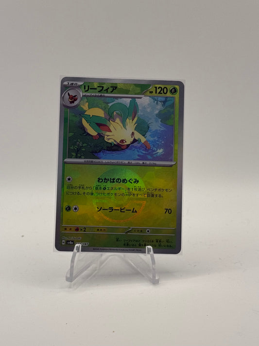 Leafeon (Mirror Foil) - SV8a: Terastal Fest ex 002/187