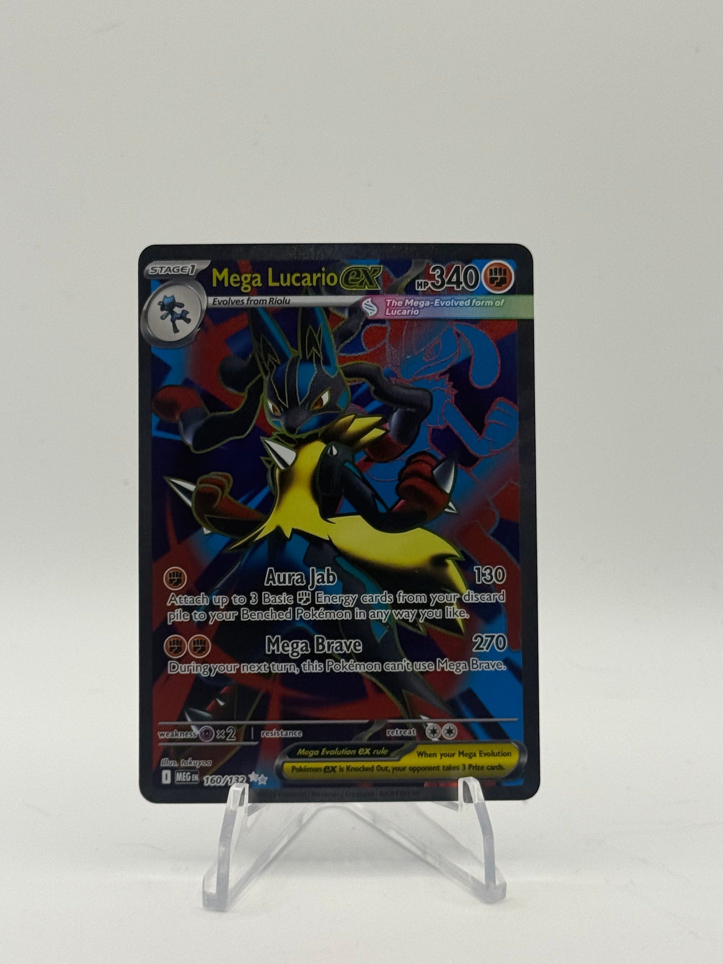 Mega Lucario ex - 160/132 - ME01: Mega Evolution