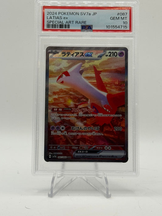 Latias ex - 087/064 - SV7a: Paradise Dragona PSA 10