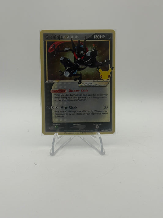 Greninja Star - SWSH: Sword & Shield Promo Cards