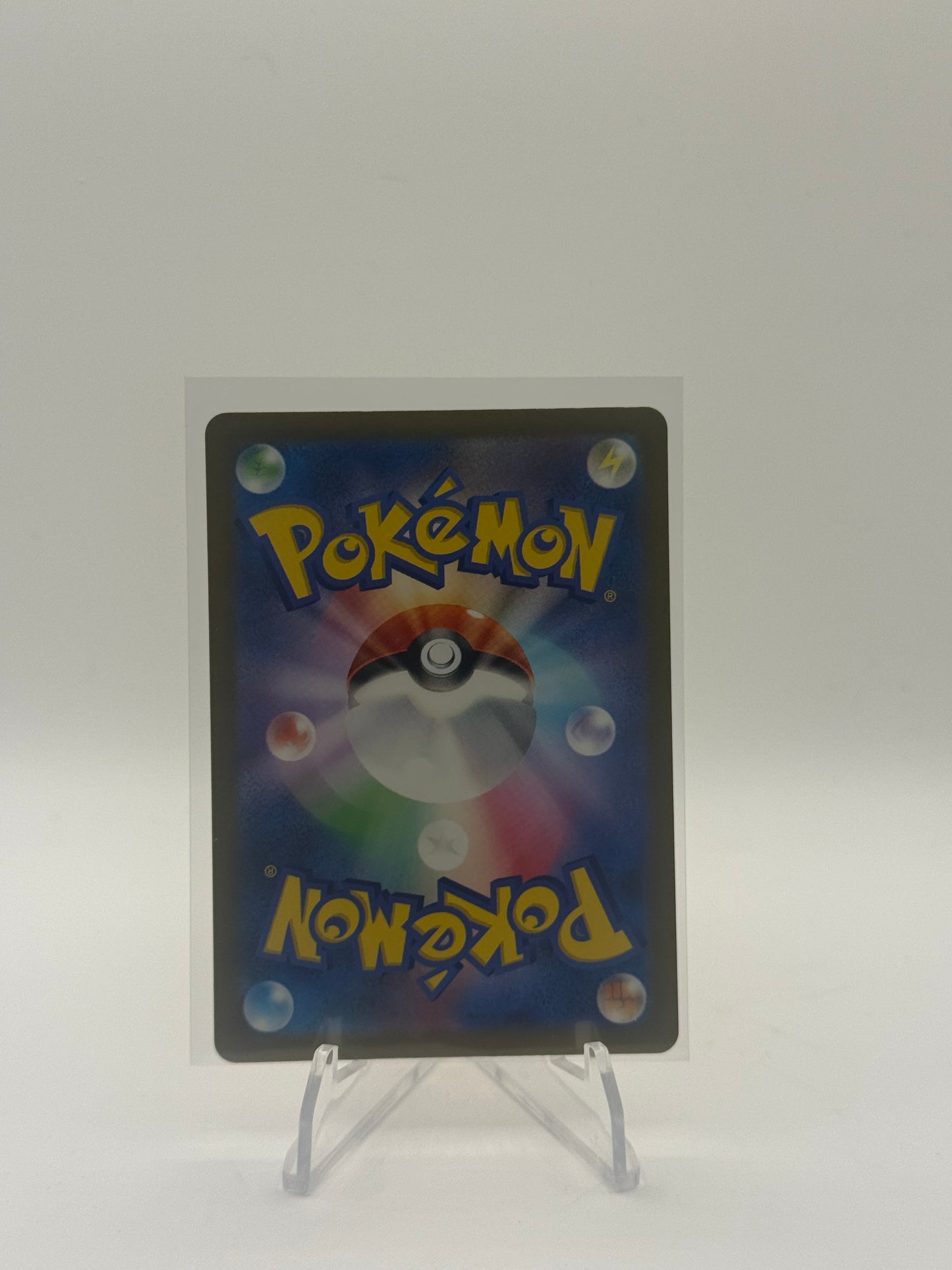 Riolu - 280/190 - SV4a: Shiny Treasure ex JP
