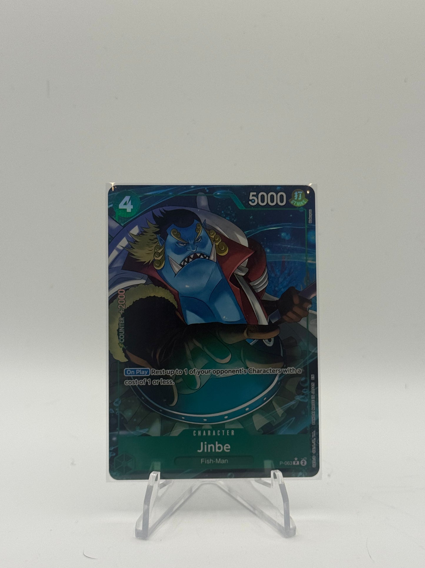 Jinbe - P-063 (Alternate Art) - Premium Booster -The Best- Vol. 2