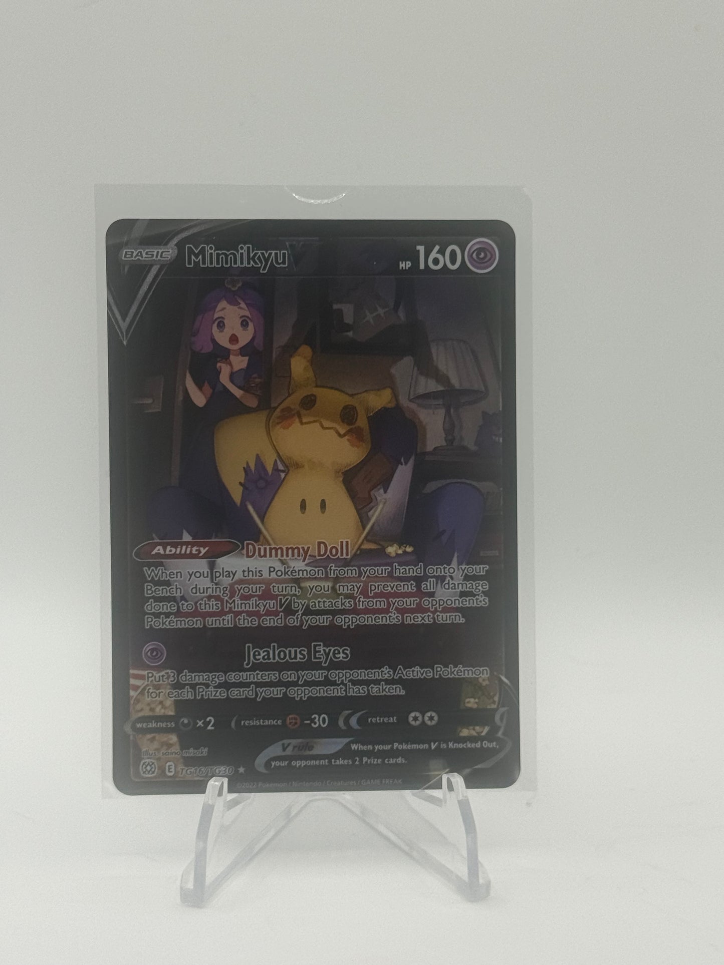 Mimikyu V - SWSH09: Brilliant Stars Trainer Gallery TG16/TG30