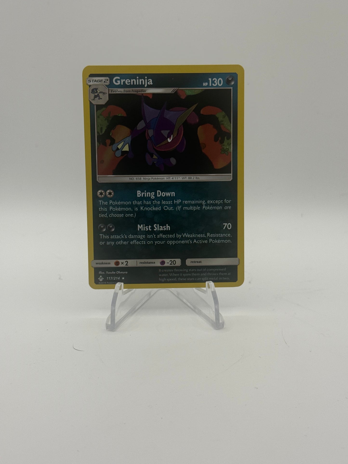 Greninja - SM - Unbroken Bonds 117/214