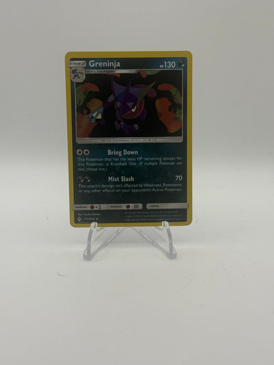 Greninja - SM - Unbroken Bonds 117/214