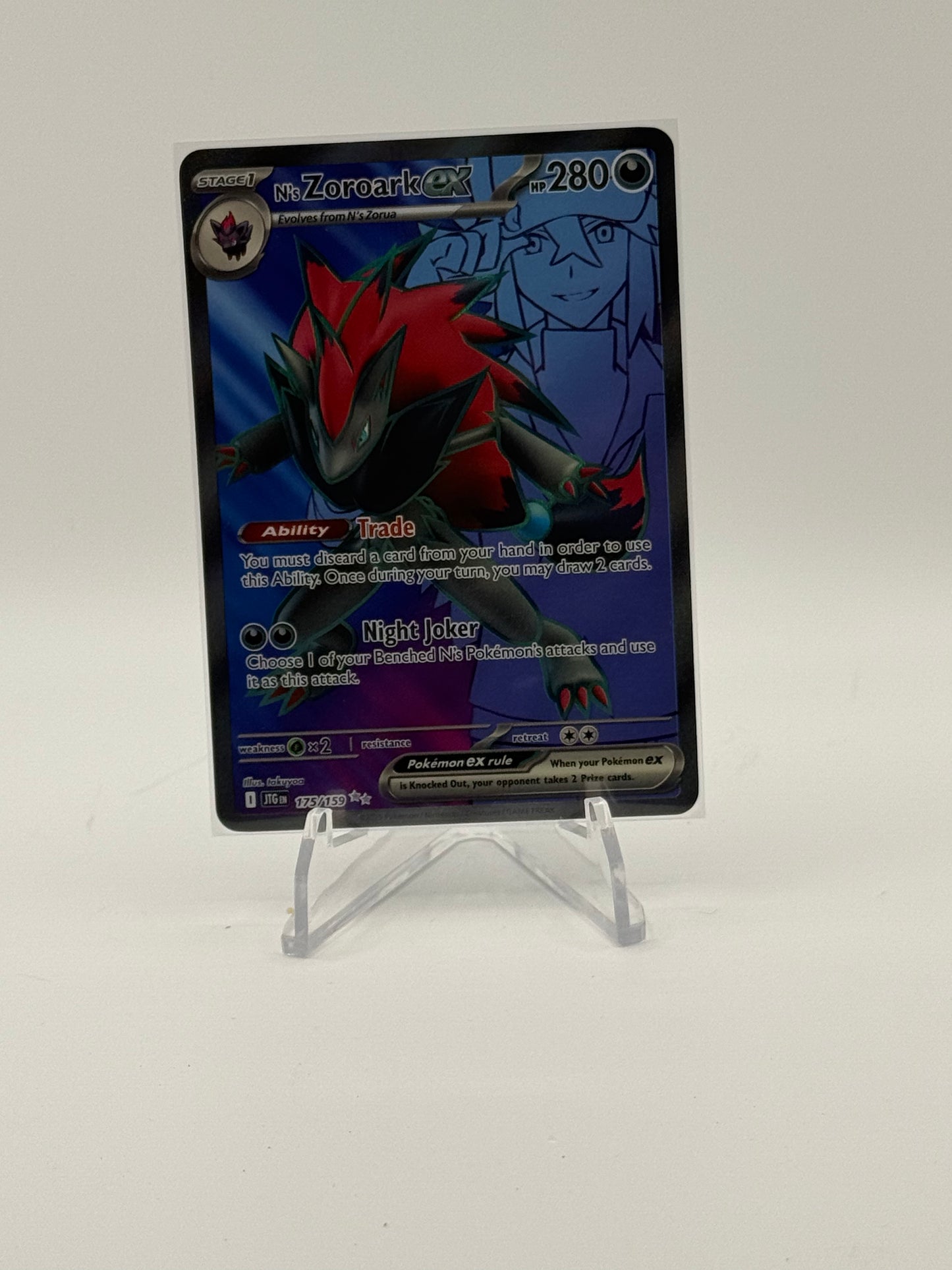 N's Zoroark ex - 175/159 - SV09: Journey Together
