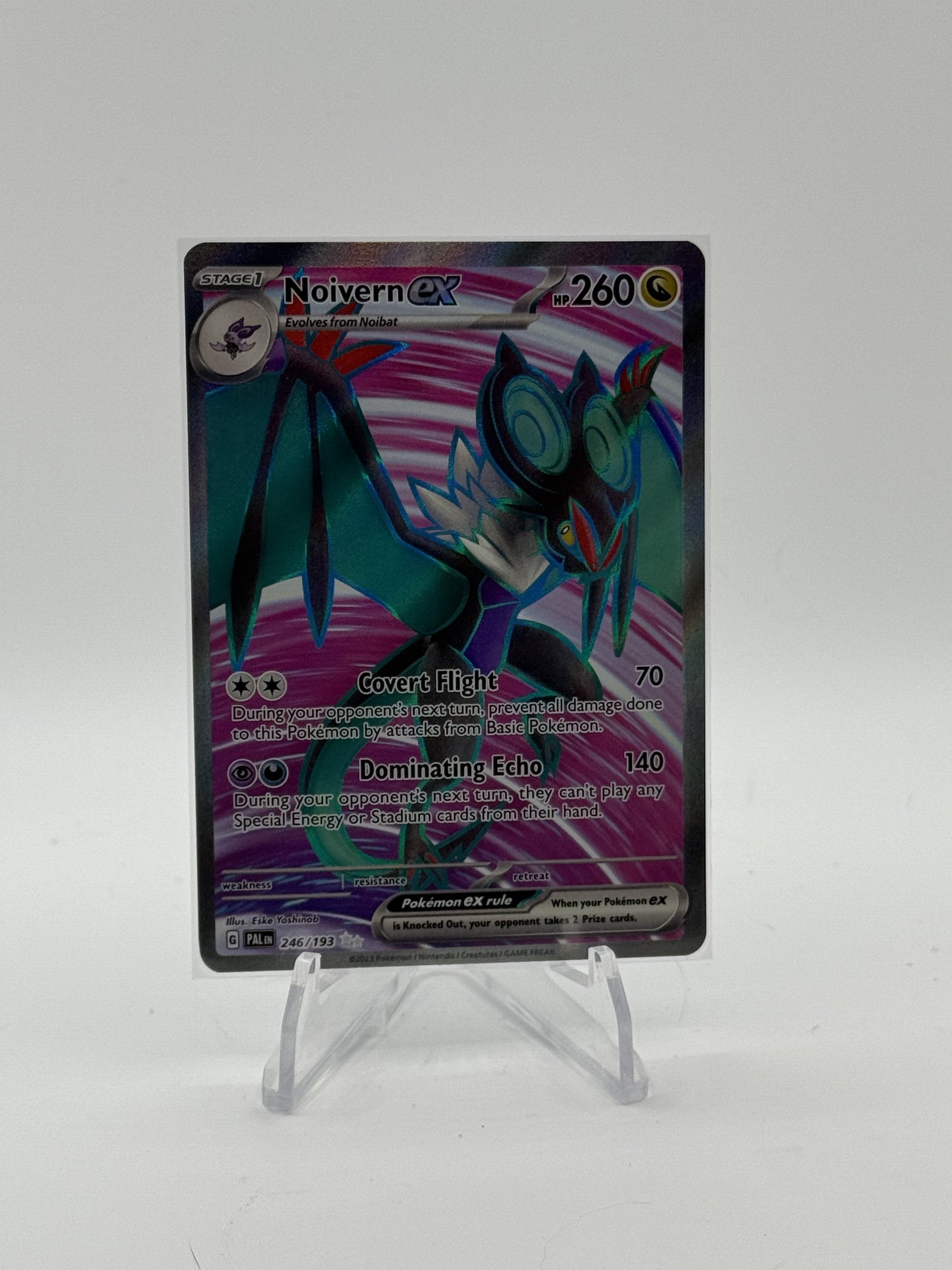 Noivern ex - 246/193 - SV02: Paldea Evolved