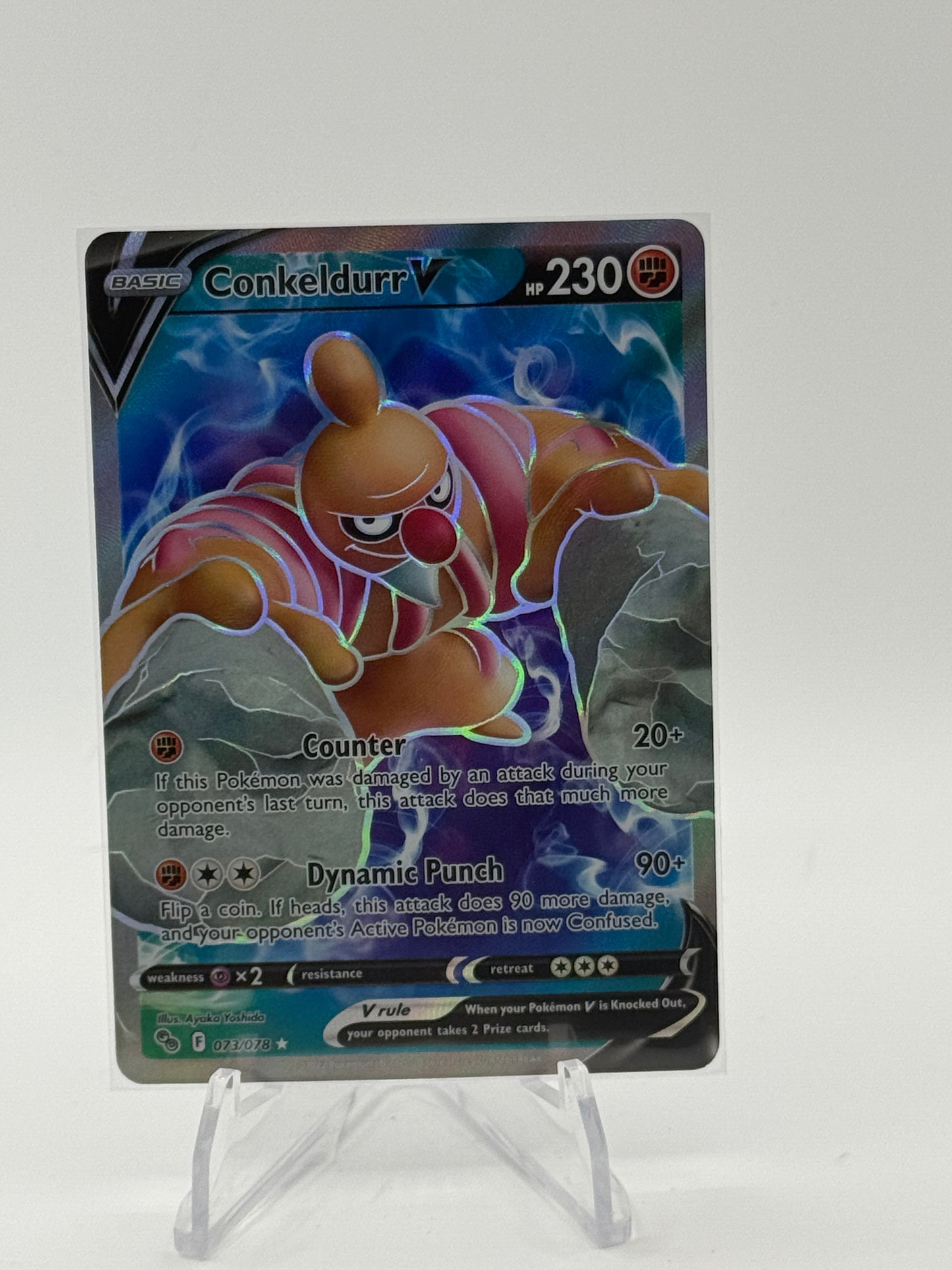 Conkeldurr V (Full Art) - Pokemon GO 073/078