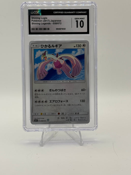 Shining Lugia - SM3+: Shining Legends 058/072 CGC 10