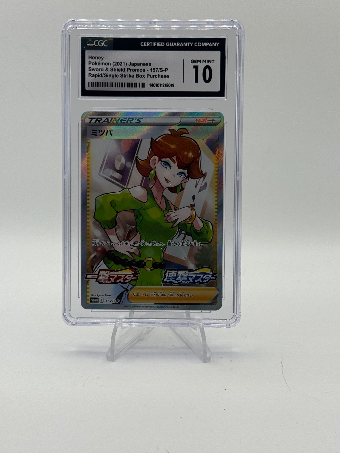 Honey - 157/S-P - S-P: Sword & Shield Promos CGC 10