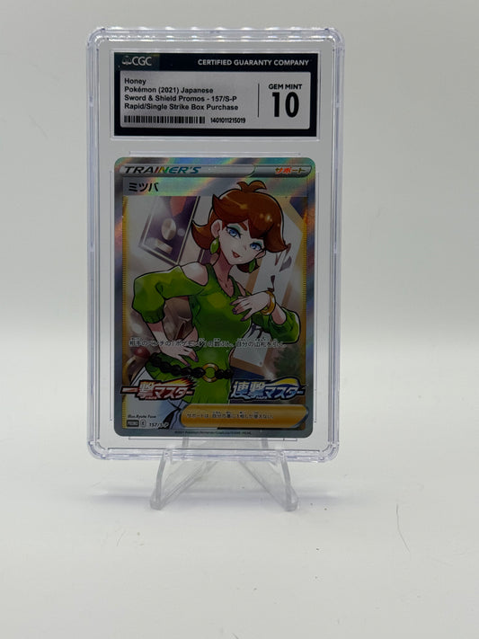 Honey - 157/S-P - S-P: Sword & Shield Promos CGC 10