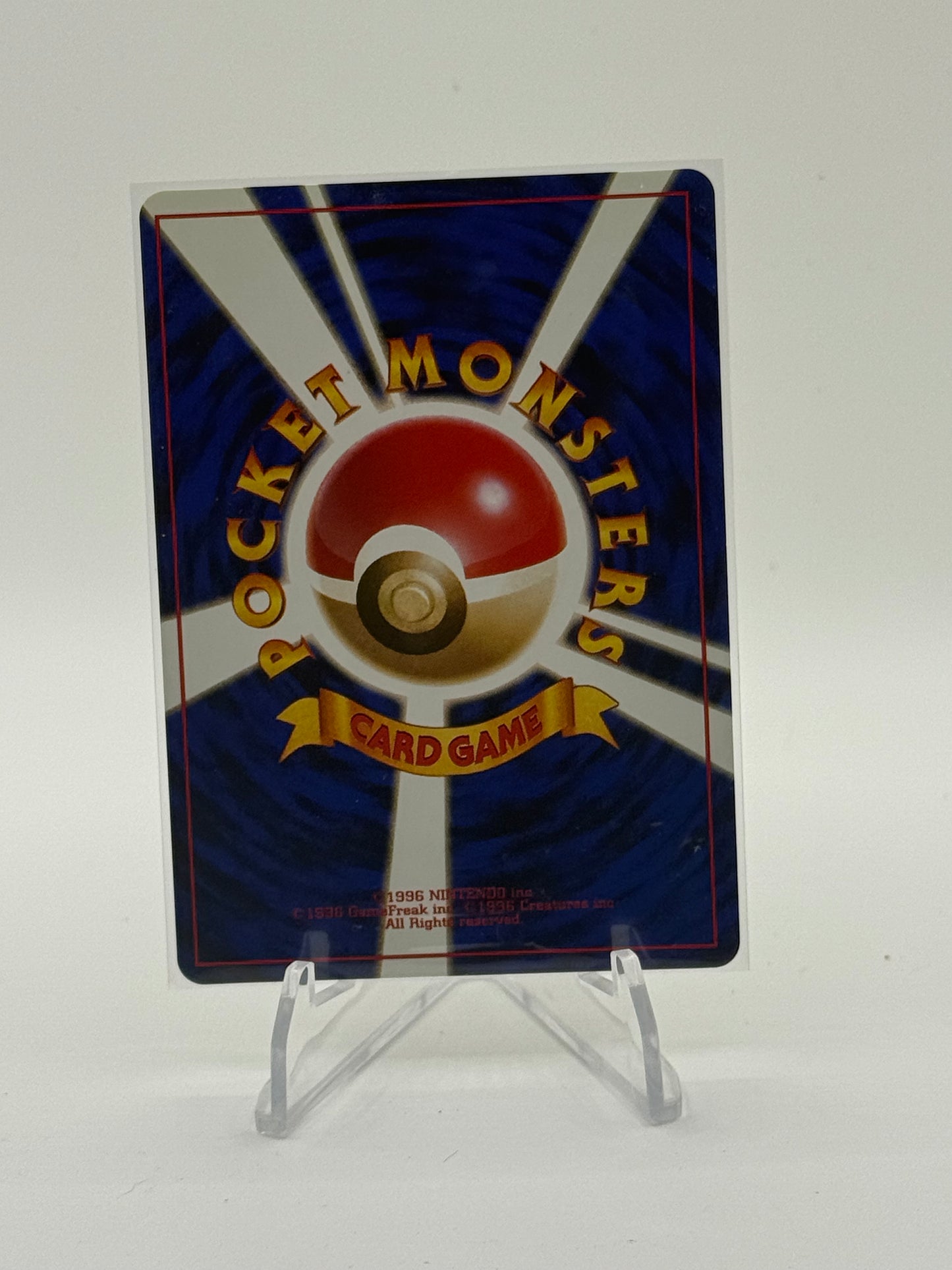 BLAINE CITY GYM DECKS HOLO JP NM