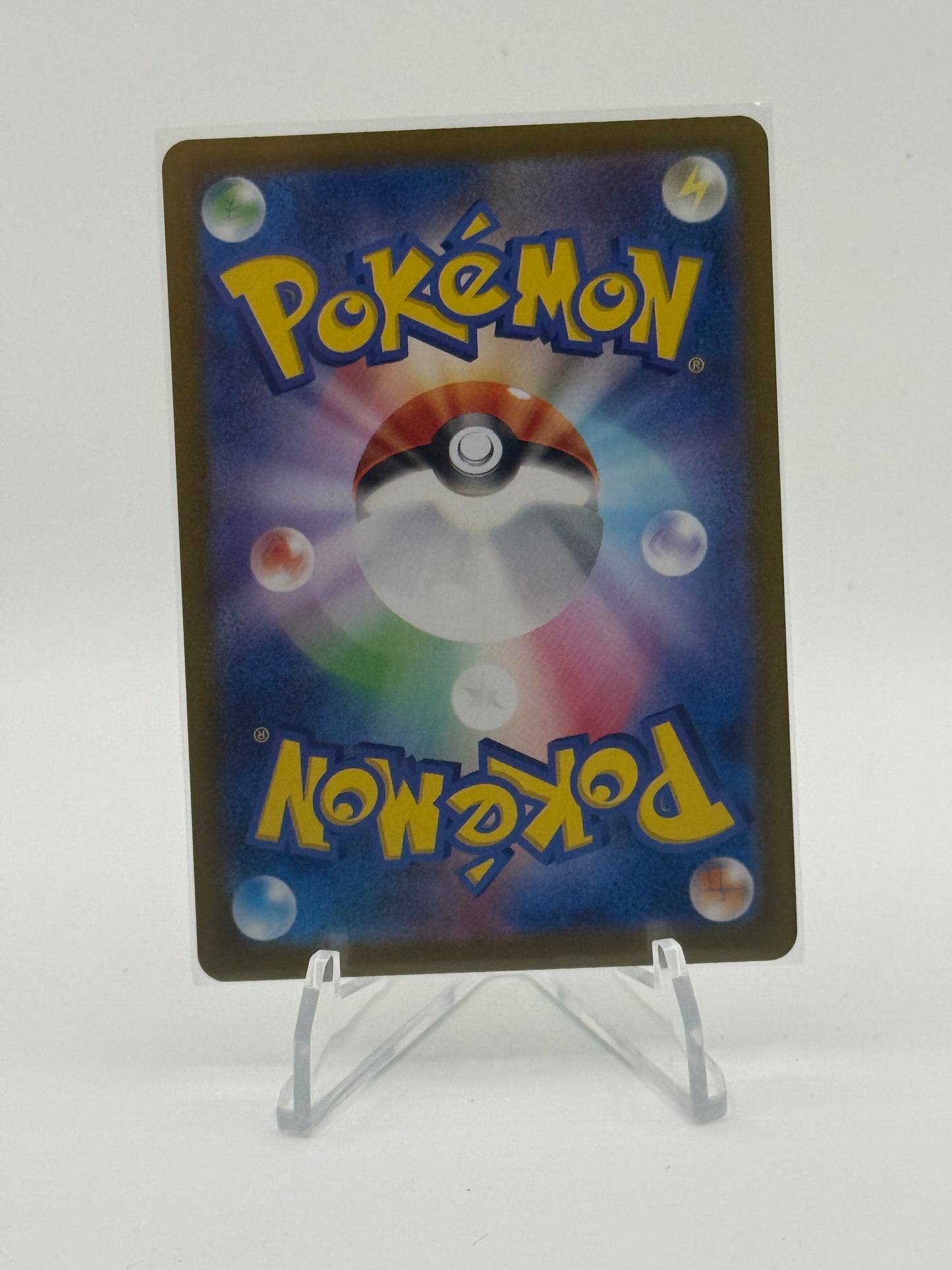 Bulbasaur - 166/165 - SV2a: Pokemon Card 151