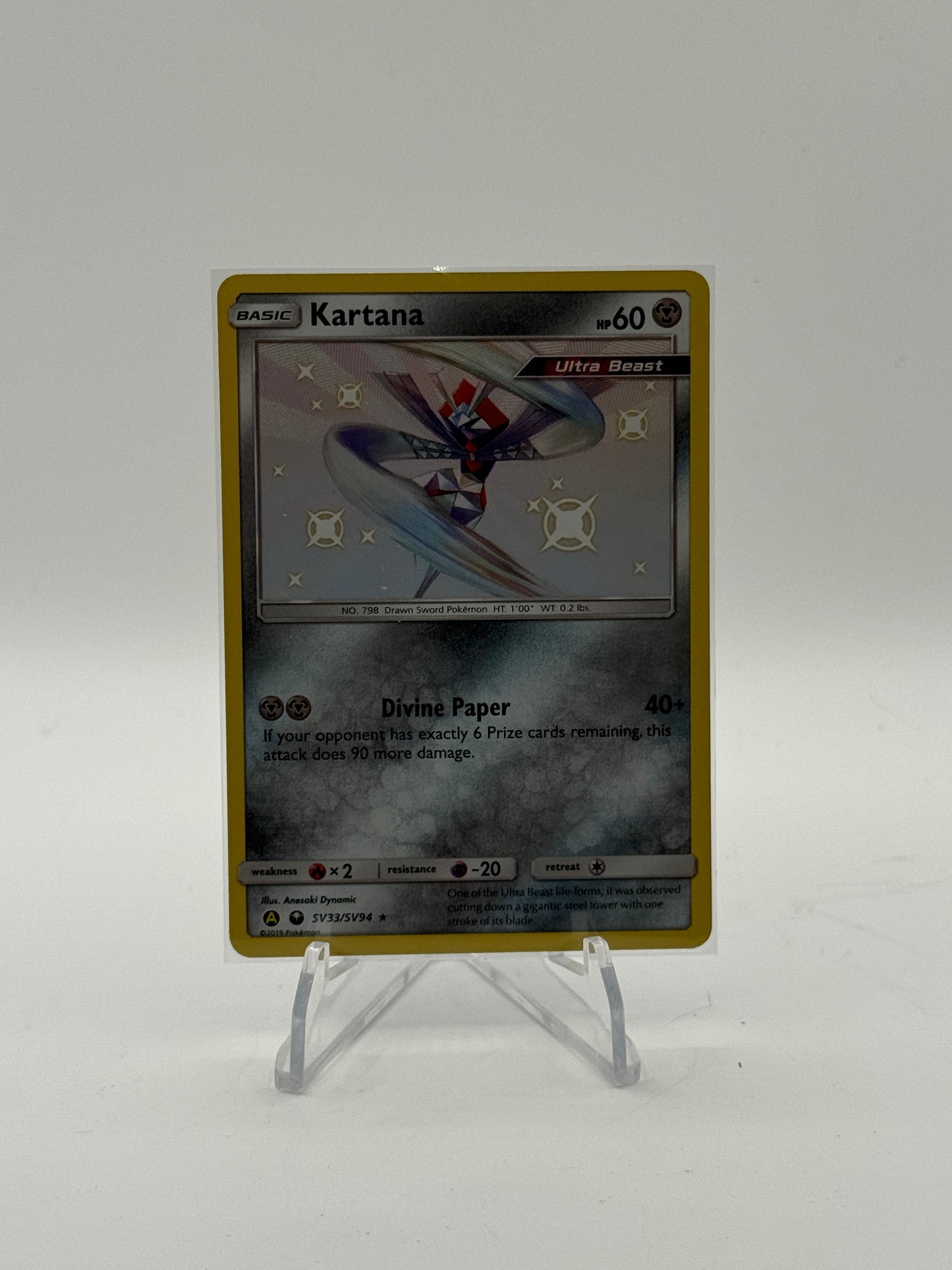 Kartana - Hidden Fates: Shiny Vault