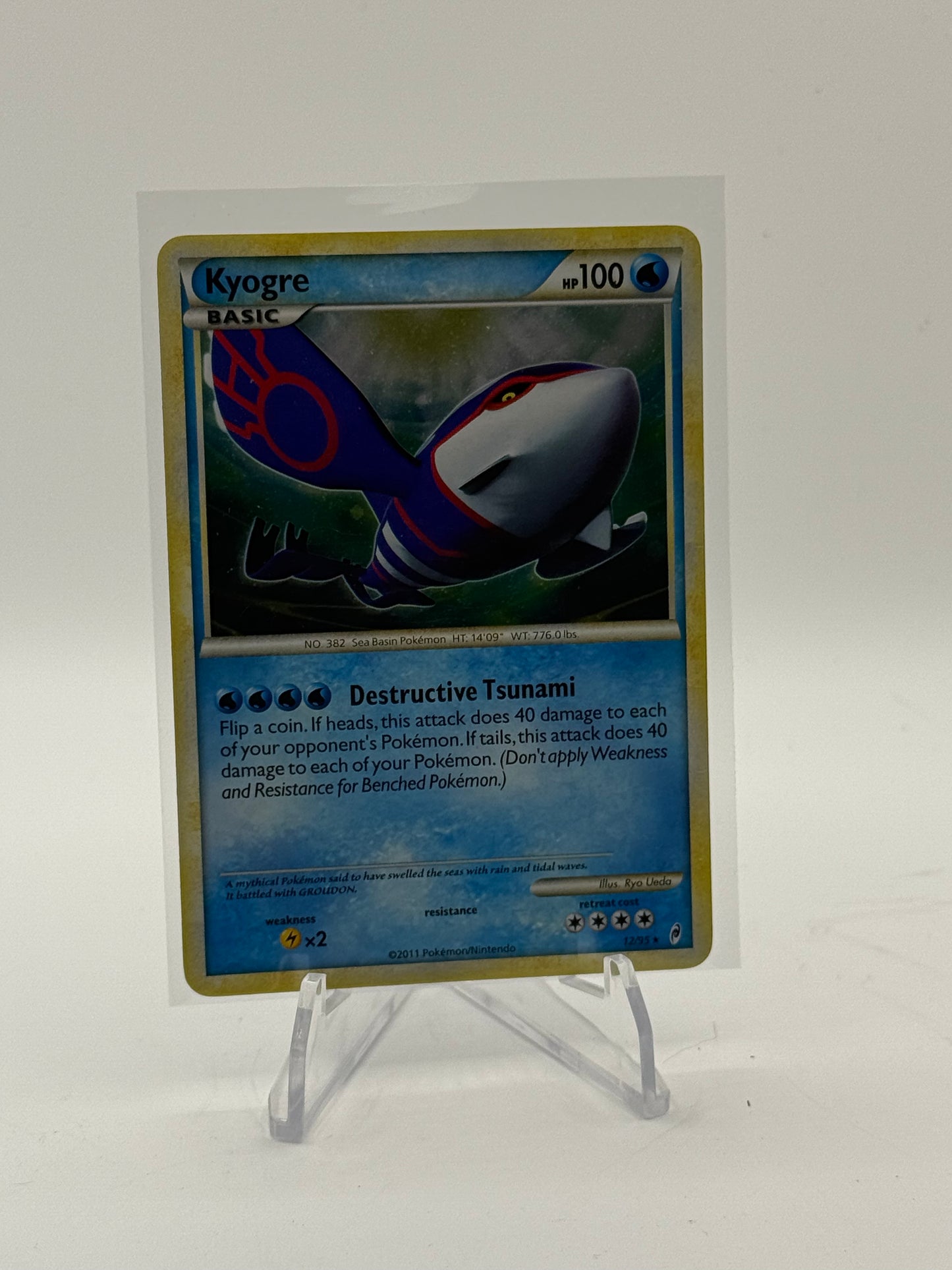 Kyogre - Call of Legends 12/95 LP