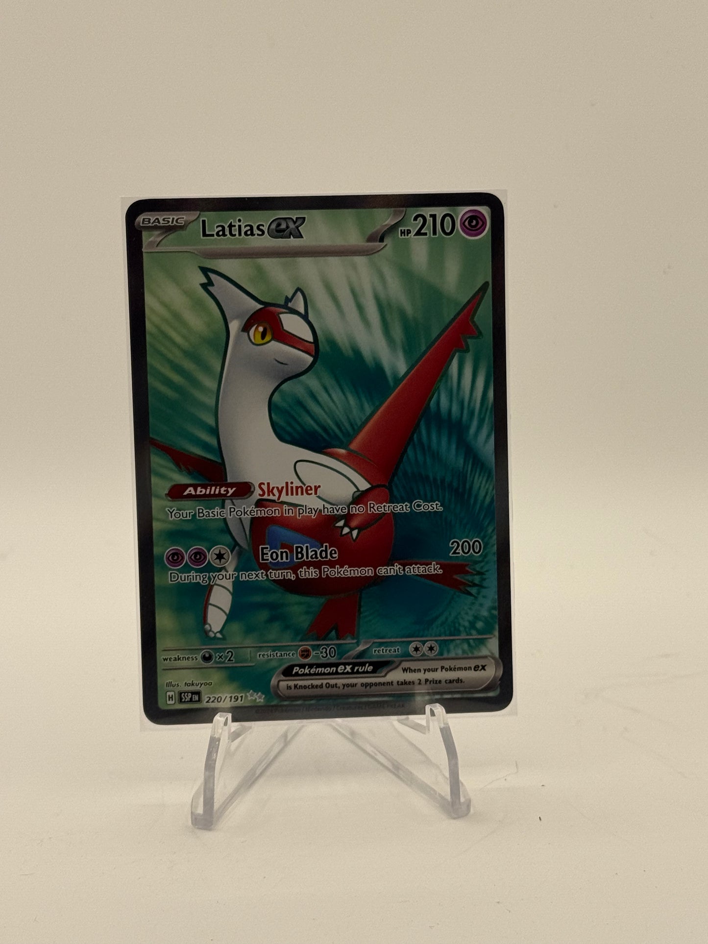 Latias ex - 220/191 - SV08: Surging Sparks