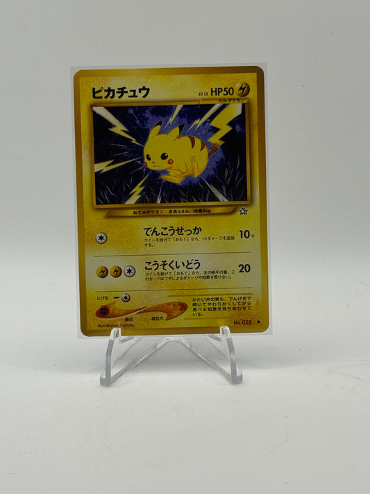 Pikachu - Gold, Silver, to a New World... NM