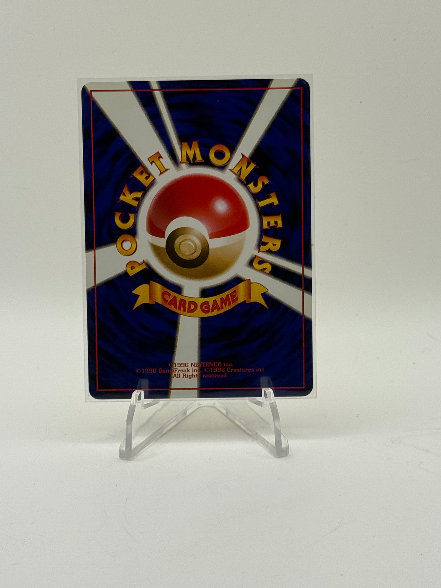 Pikachu - Gold, Silver, to a New World... NM