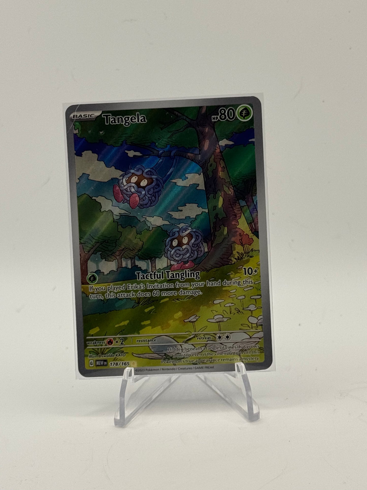 Tangela - 178/165 - SV: Scarlet & Violet 151
