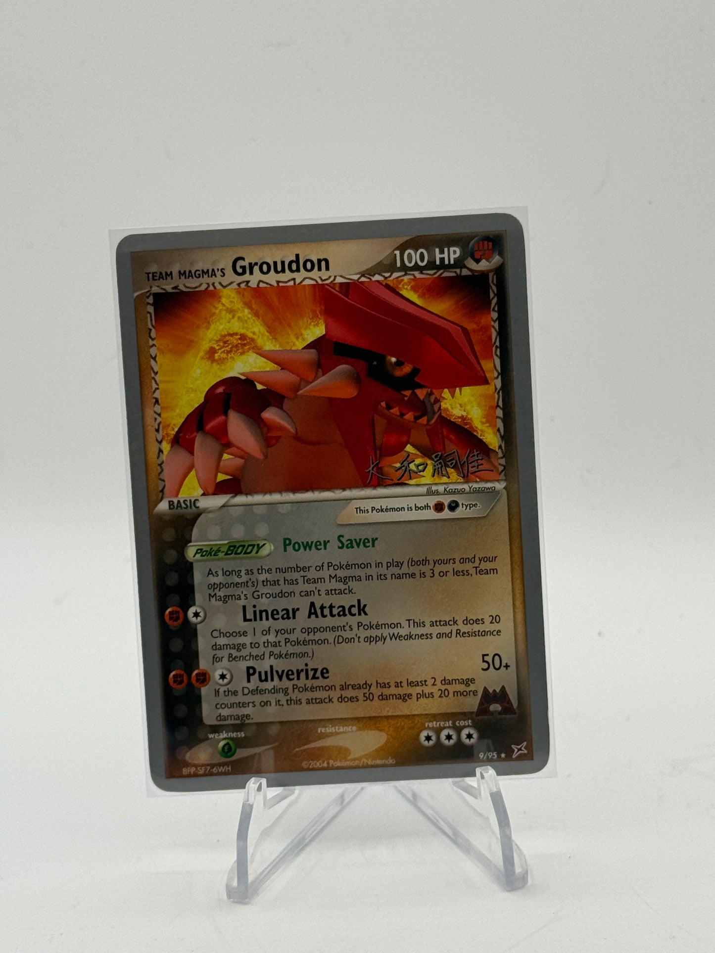 Team Magma's Groudon - 2004 (Tsuguyoshi Yamato) - World Championship Decks