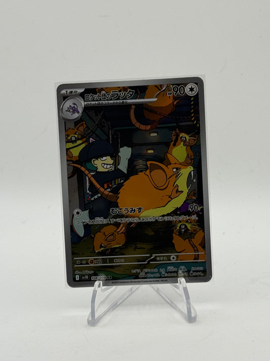 Team Rocket's Raticate - 108/098 - SV10: The Glory of Team Rocket