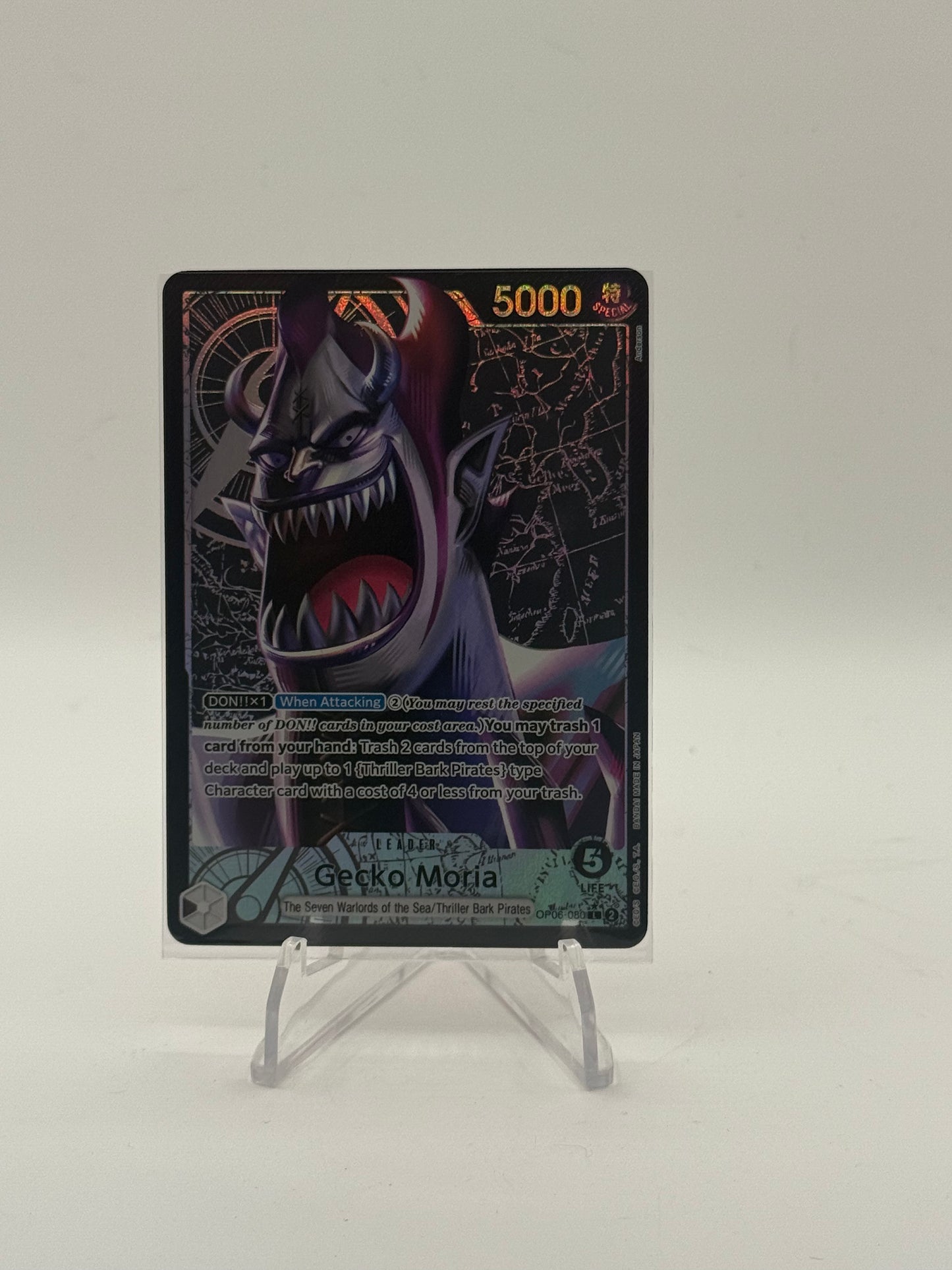 Gecko Moria (080) (Alternate Art) - Wings of the Captain (OP06)