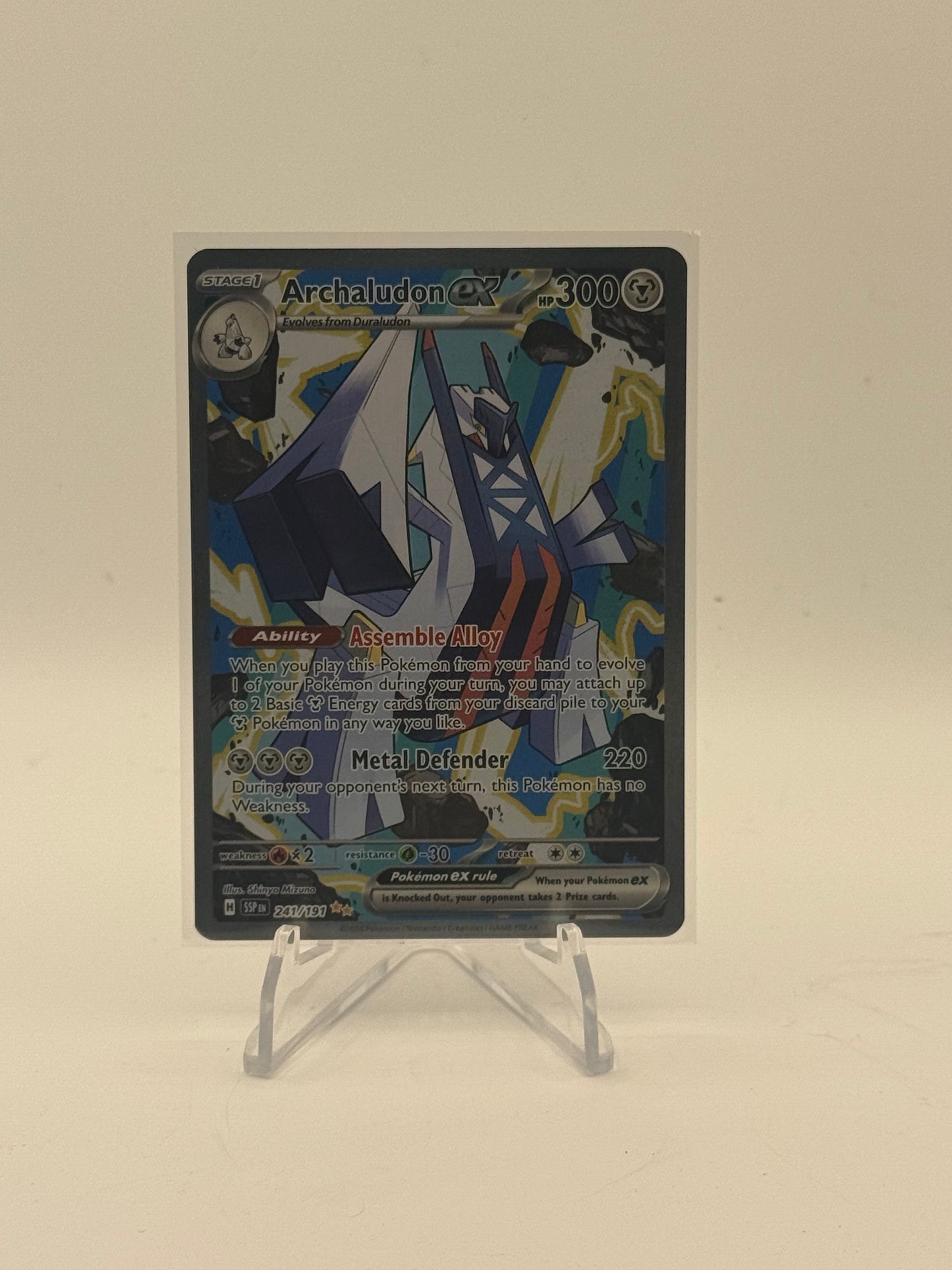 Archaludon ex - 241/191 - SV08: Surging Sparks