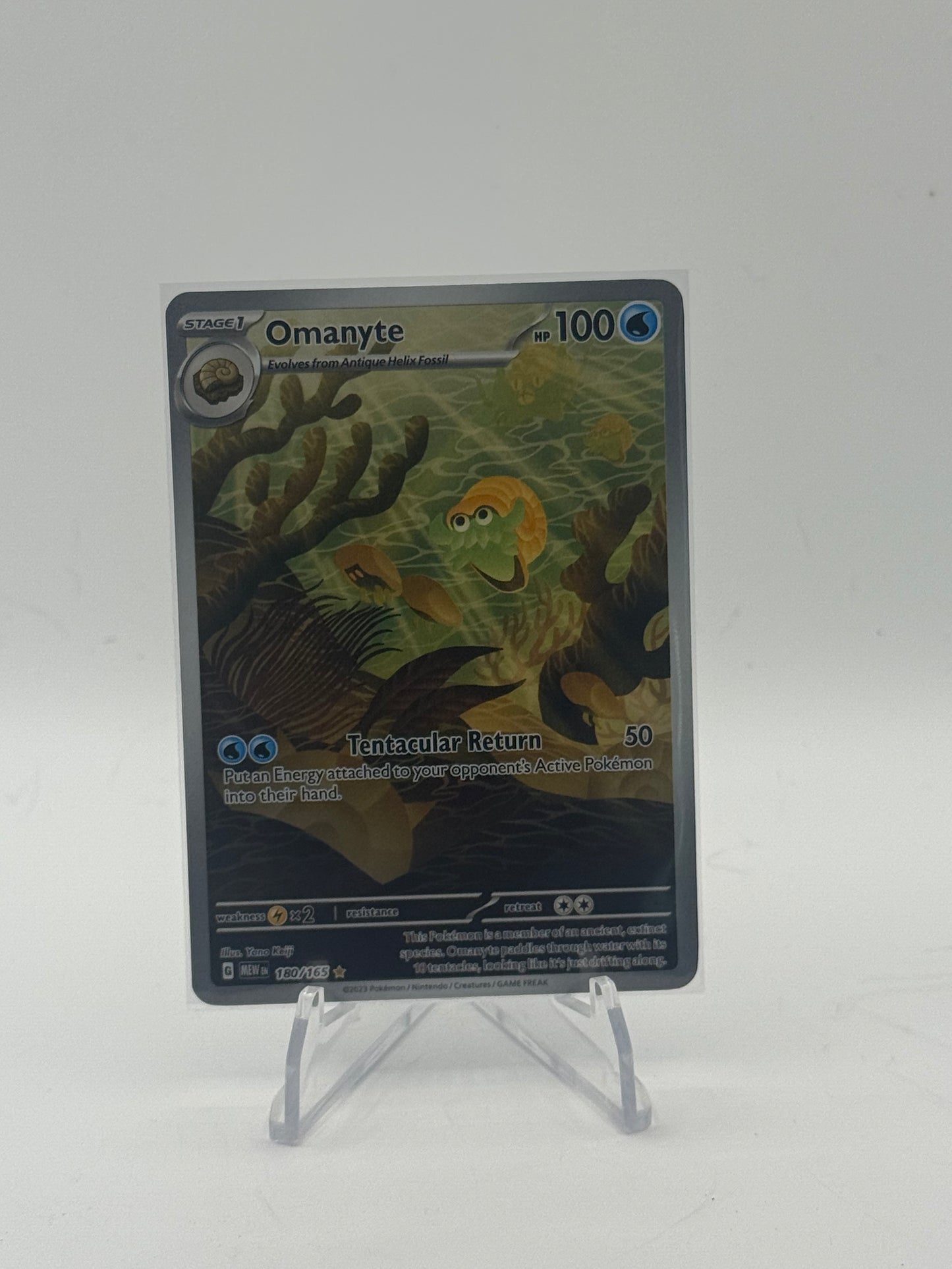 Omanyte - 180/165 - SV: Scarlet & Violet 151