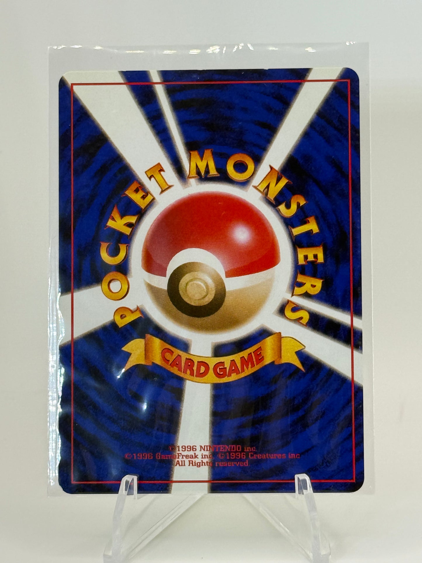 Lt. Surge's Electabuzz 125 Japanese Pokemon Card