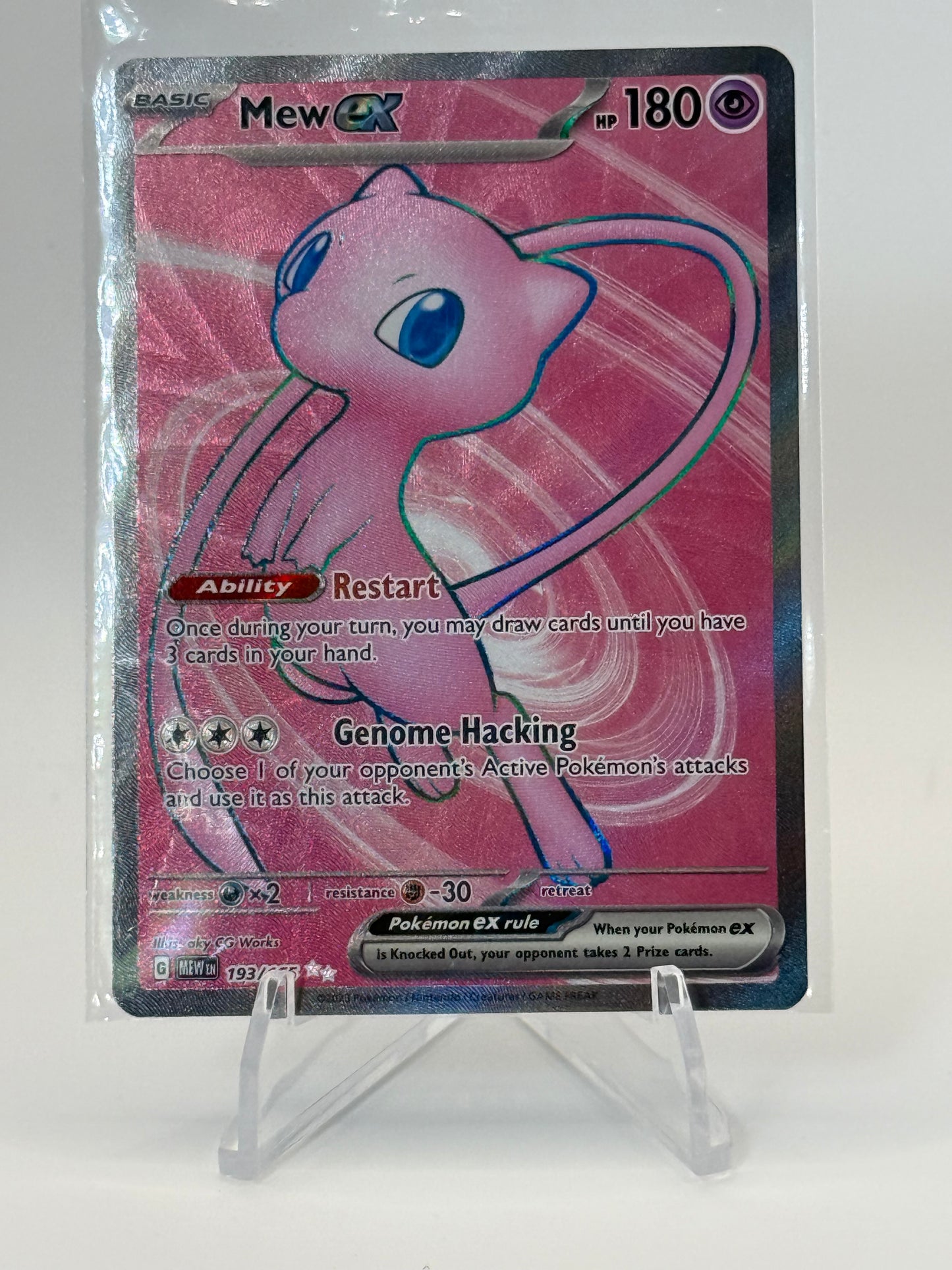 Mew ex - 193/165 - SV: Scarlet & Violet 151