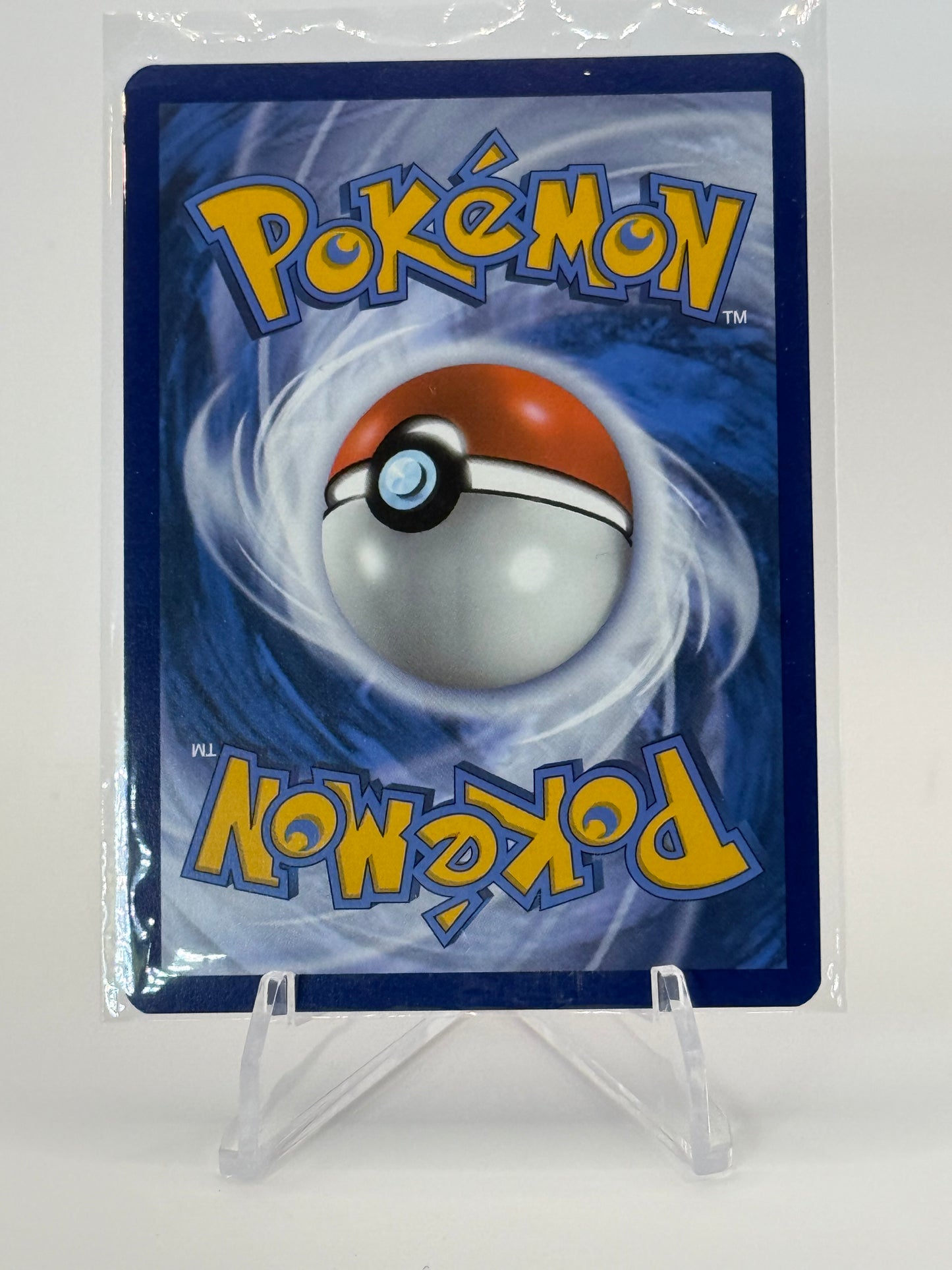 Mew ex - 193/165 - SV: Scarlet & Violet 151