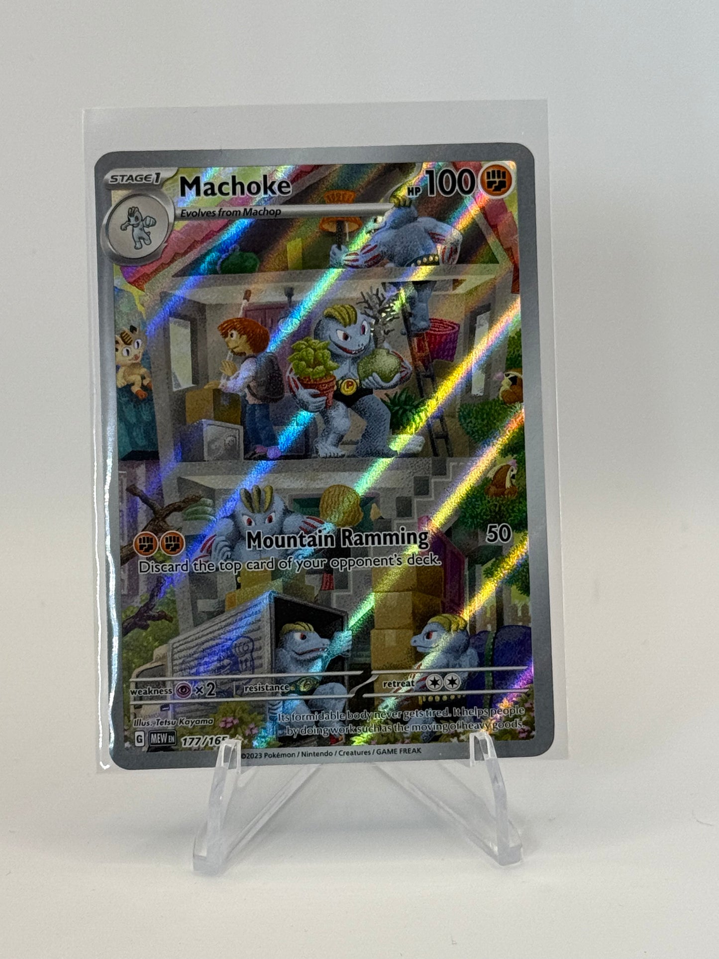 Machoke - 177/165 - SV: Scarlet & Violet 151