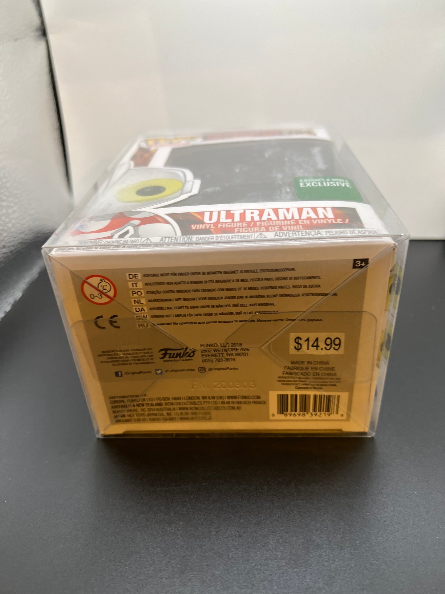 Ultraman Funko Pop
