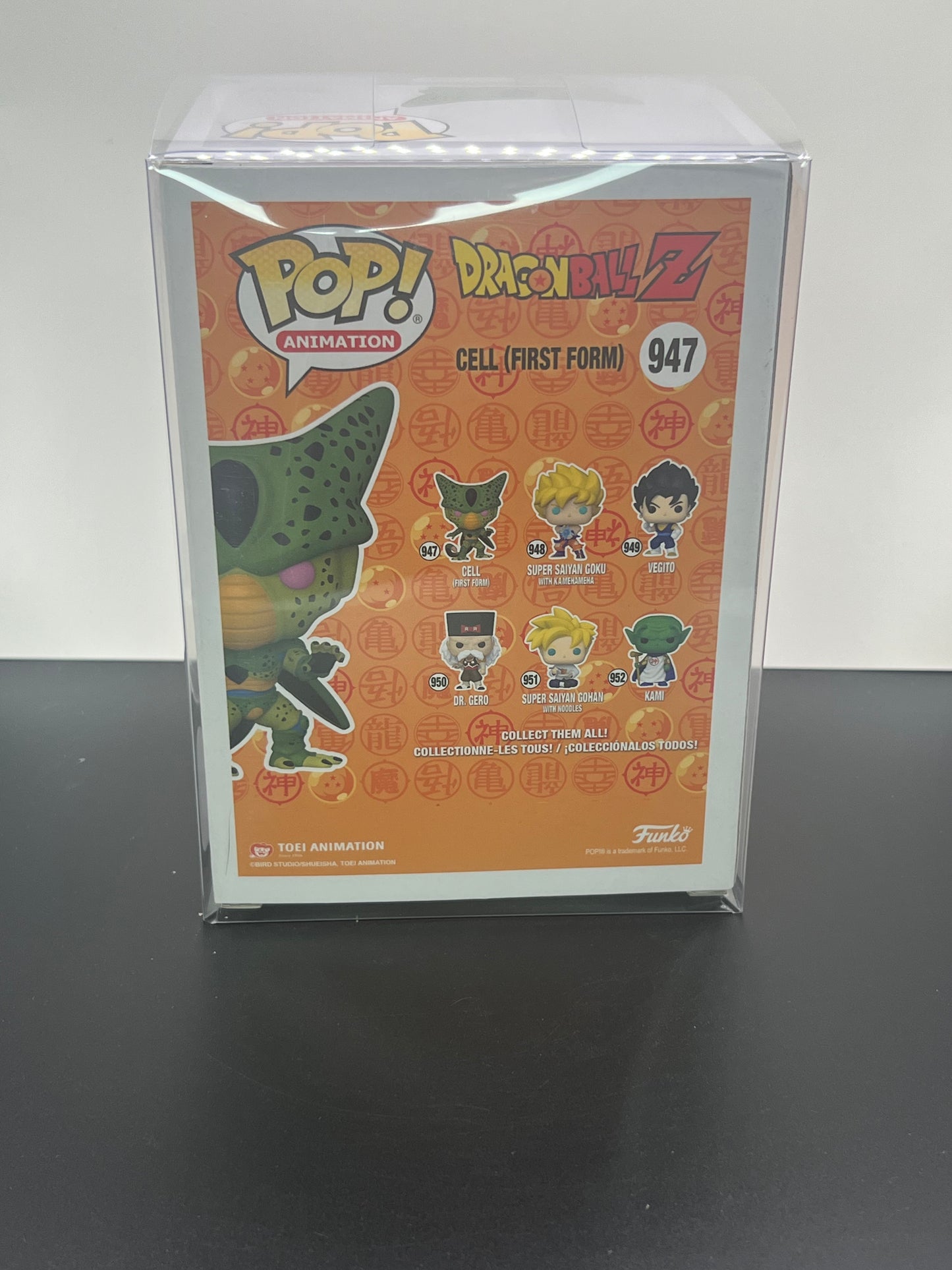 Cell (First Form) Funko Pop